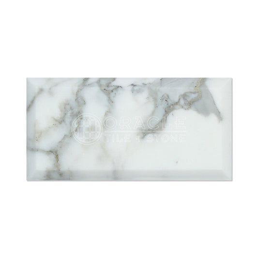 Calacatta Gold Italian Calcutta Marble Subway Tile 3 x 6 Honed - Tilefornia